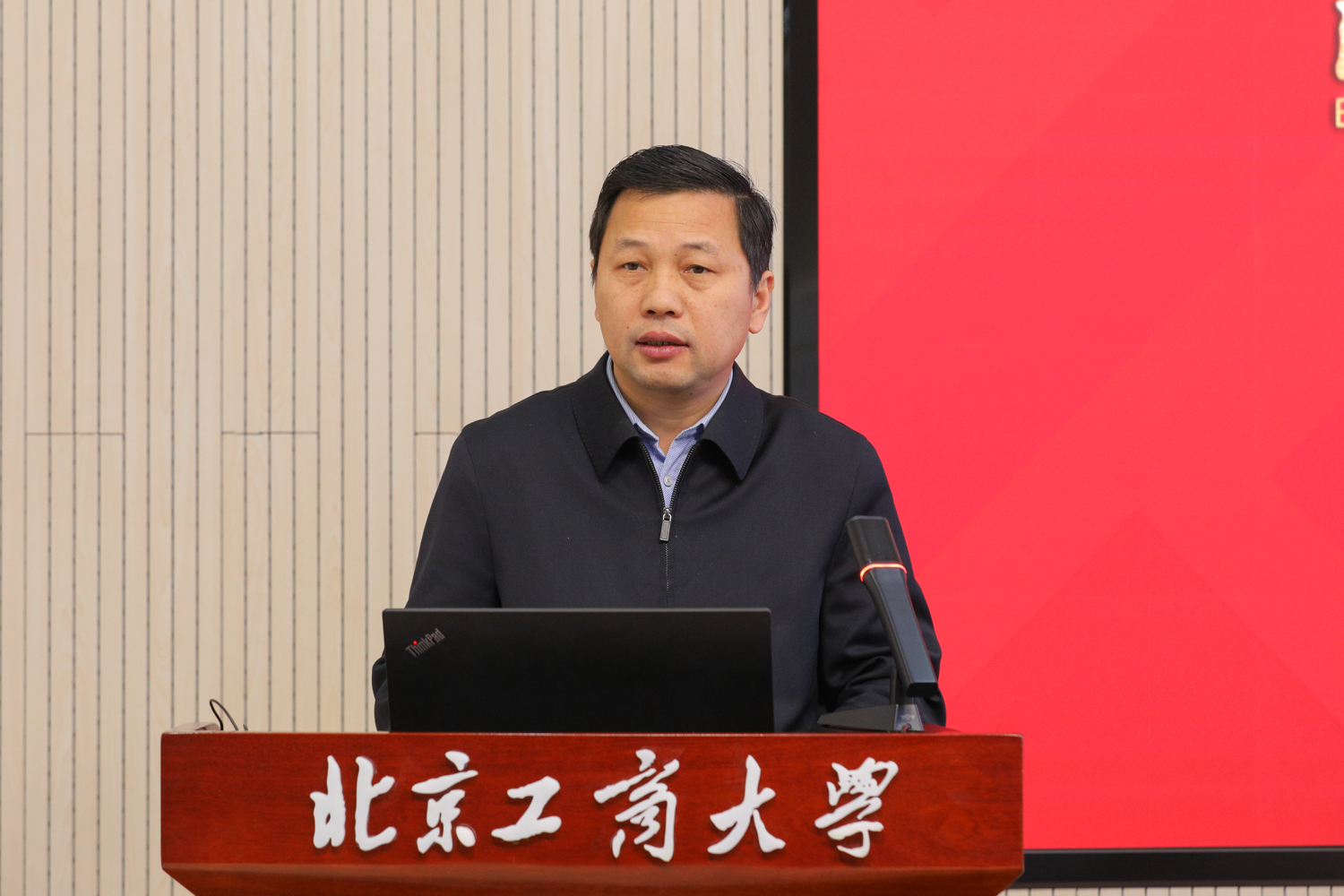 银娱优越会·GEG(中国)股份有限公司