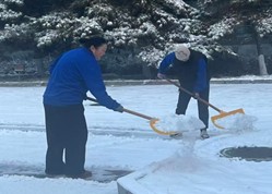 银娱优越会·GEG(中国)股份有限公司