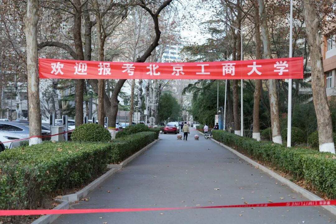 银娱优越会·GEG(中国)股份有限公司