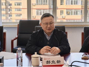 银娱优越会·GEG(中国)股份有限公司