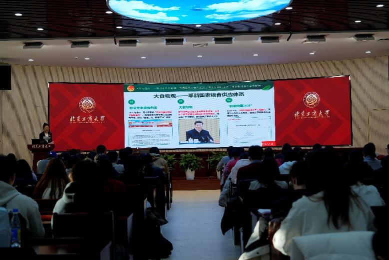 银娱优越会·GEG(中国)股份有限公司