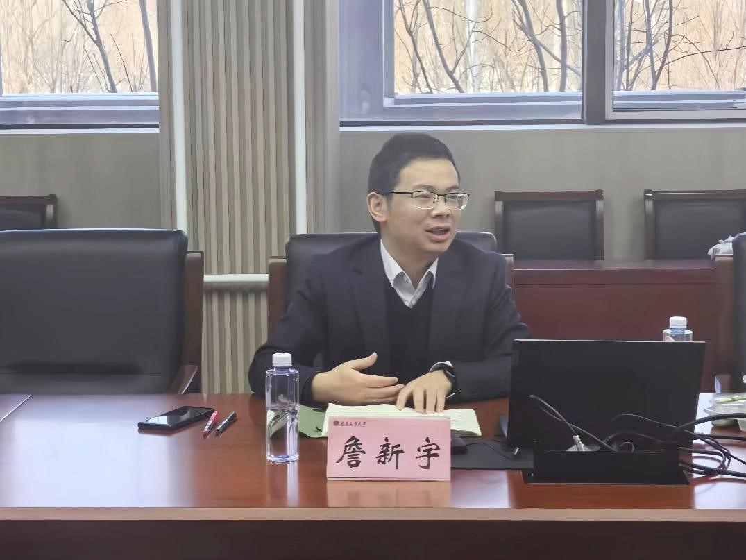 银娱优越会·GEG(中国)股份有限公司