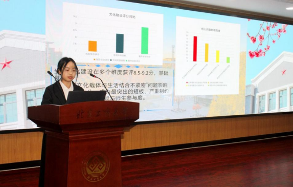 银娱优越会·GEG(中国)股份有限公司