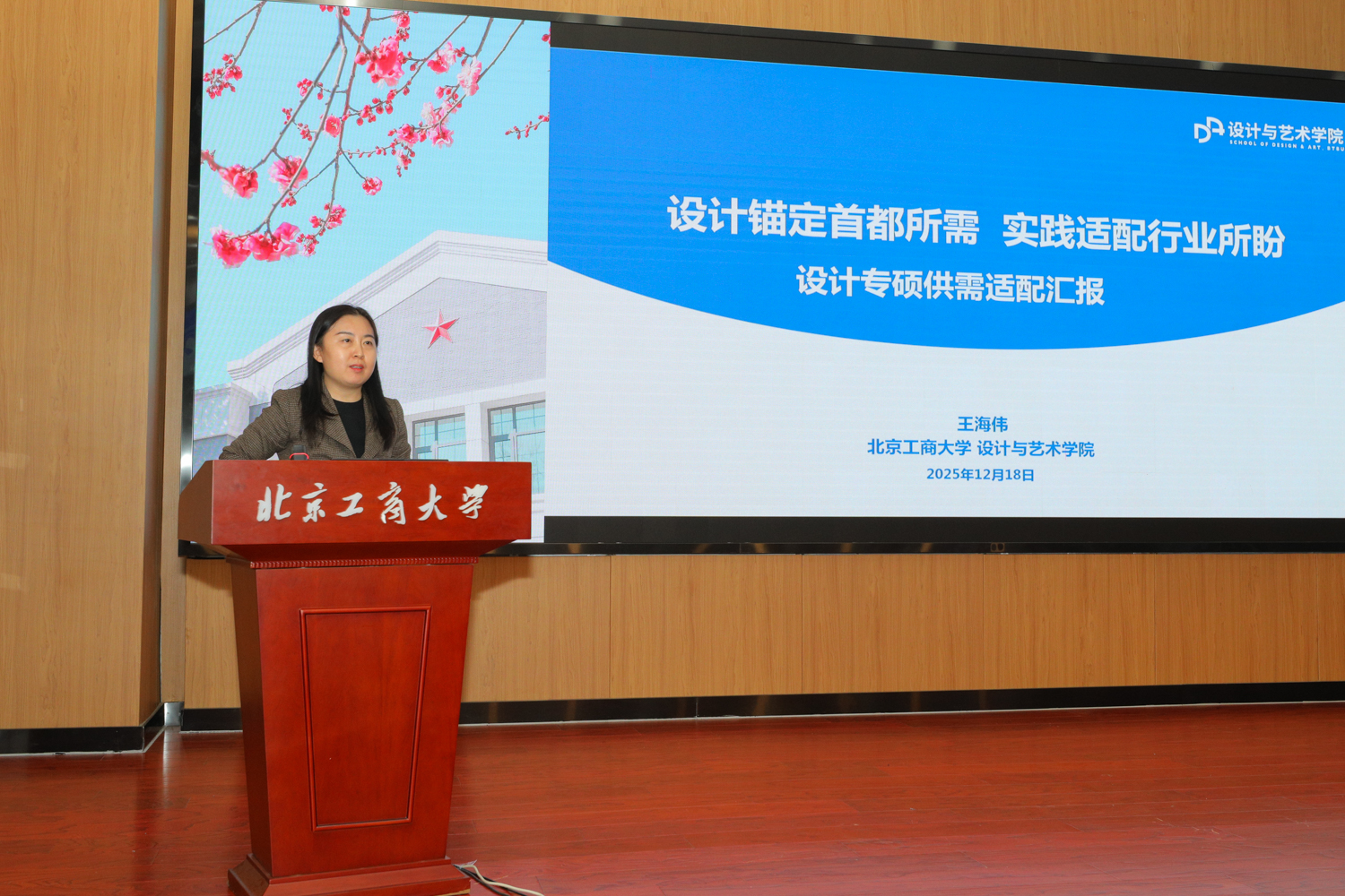 银娱优越会·GEG(中国)股份有限公司