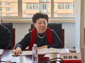 银娱优越会·GEG(中国)股份有限公司