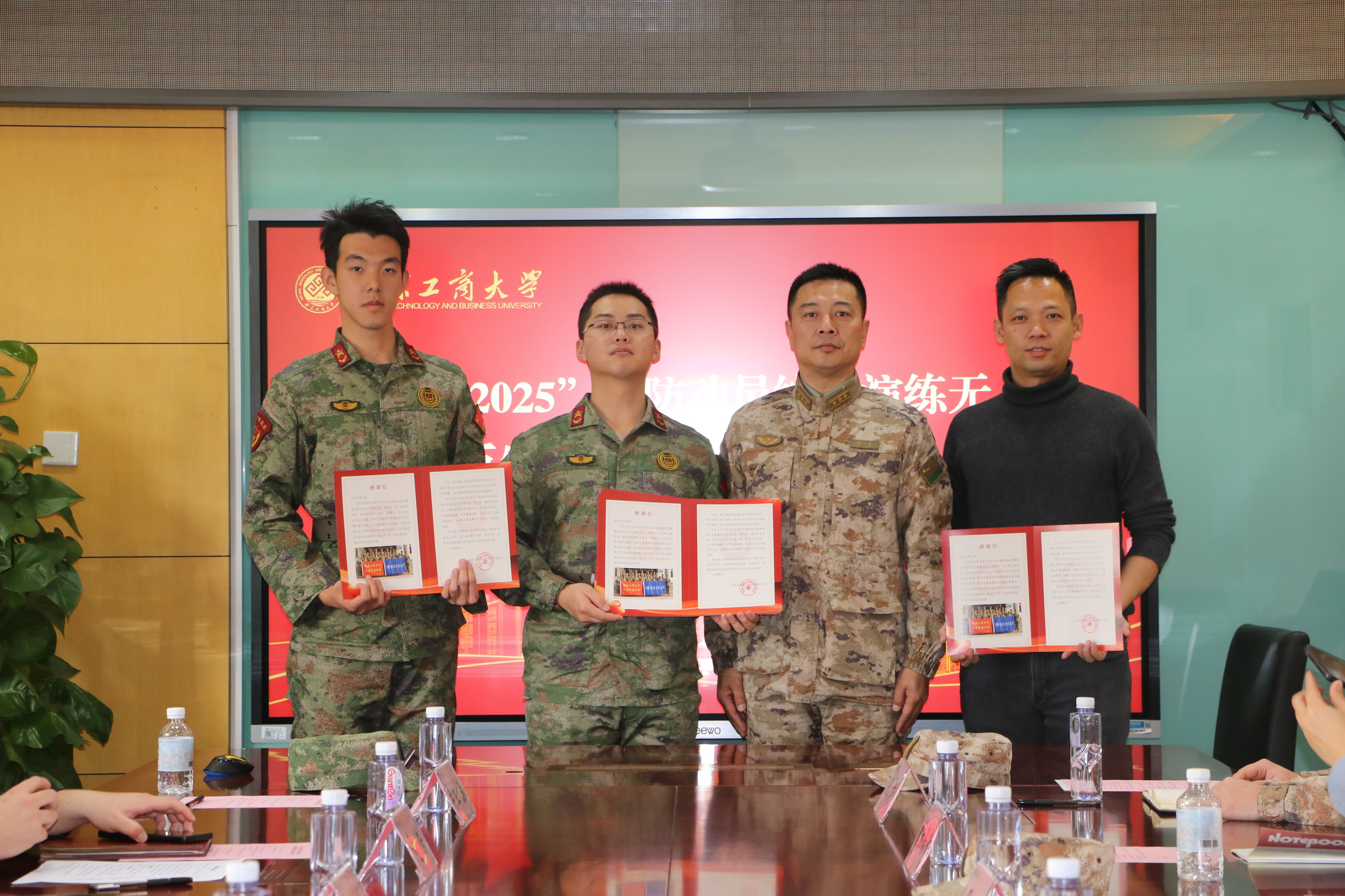 银娱优越会·GEG(中国)股份有限公司