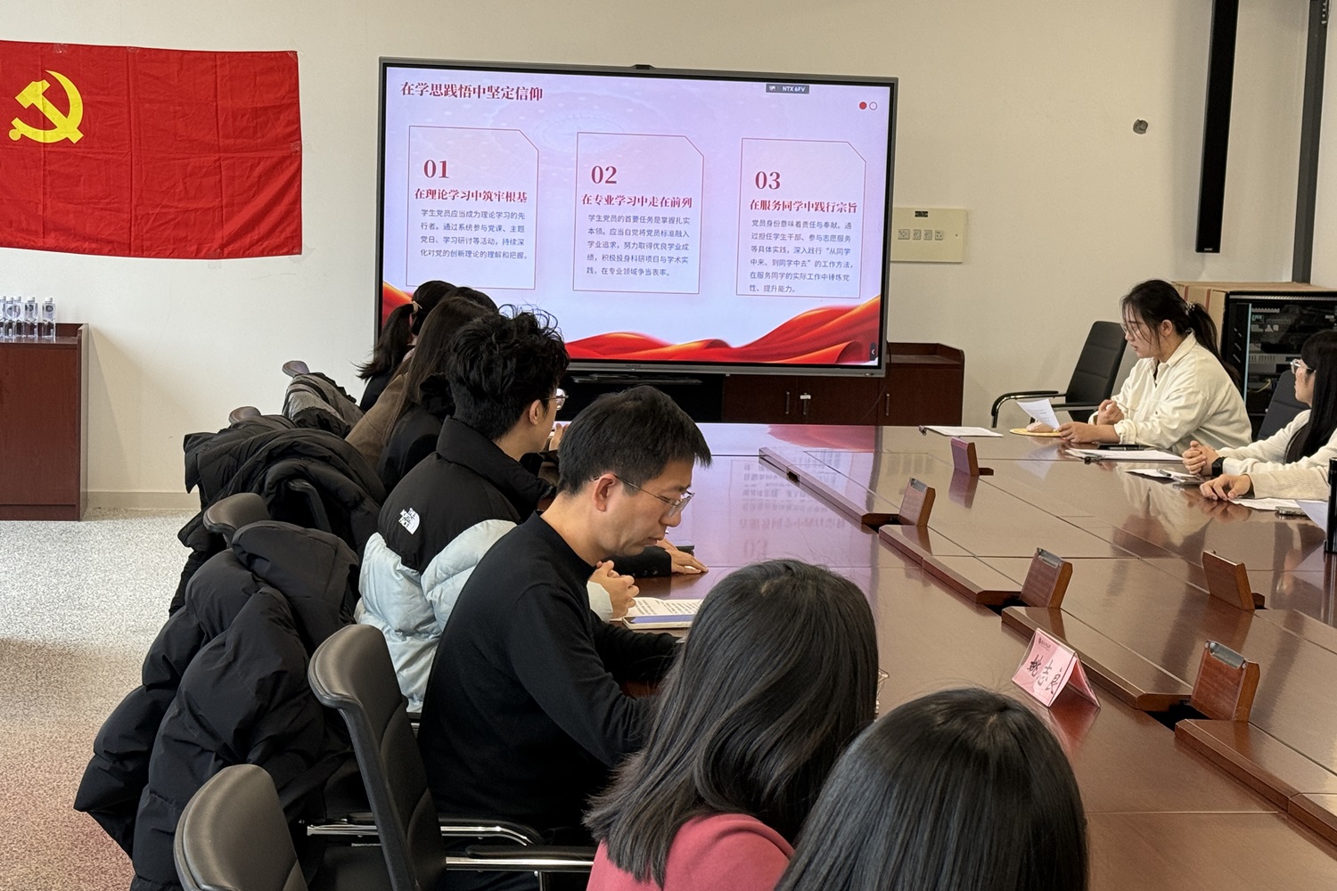 银娱优越会·GEG(中国)股份有限公司