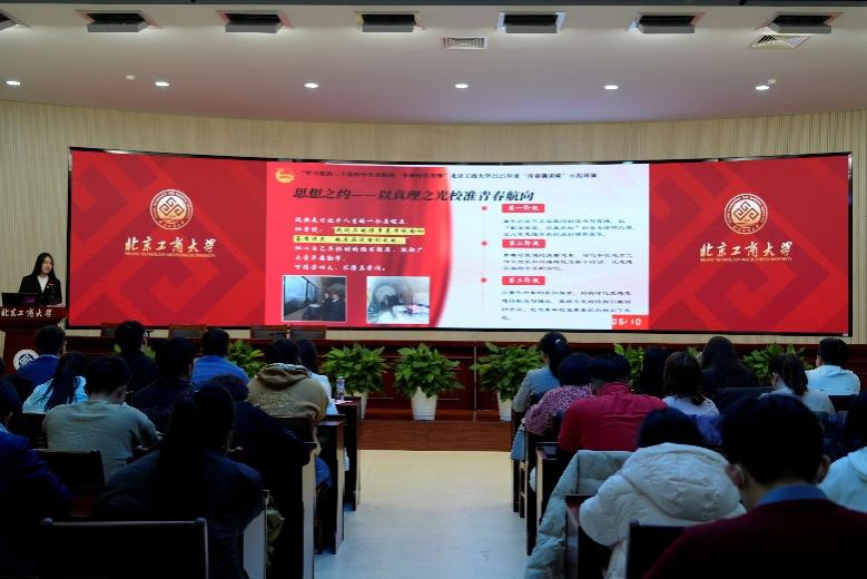 银娱优越会·GEG(中国)股份有限公司