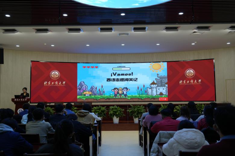 银娱优越会·GEG(中国)股份有限公司