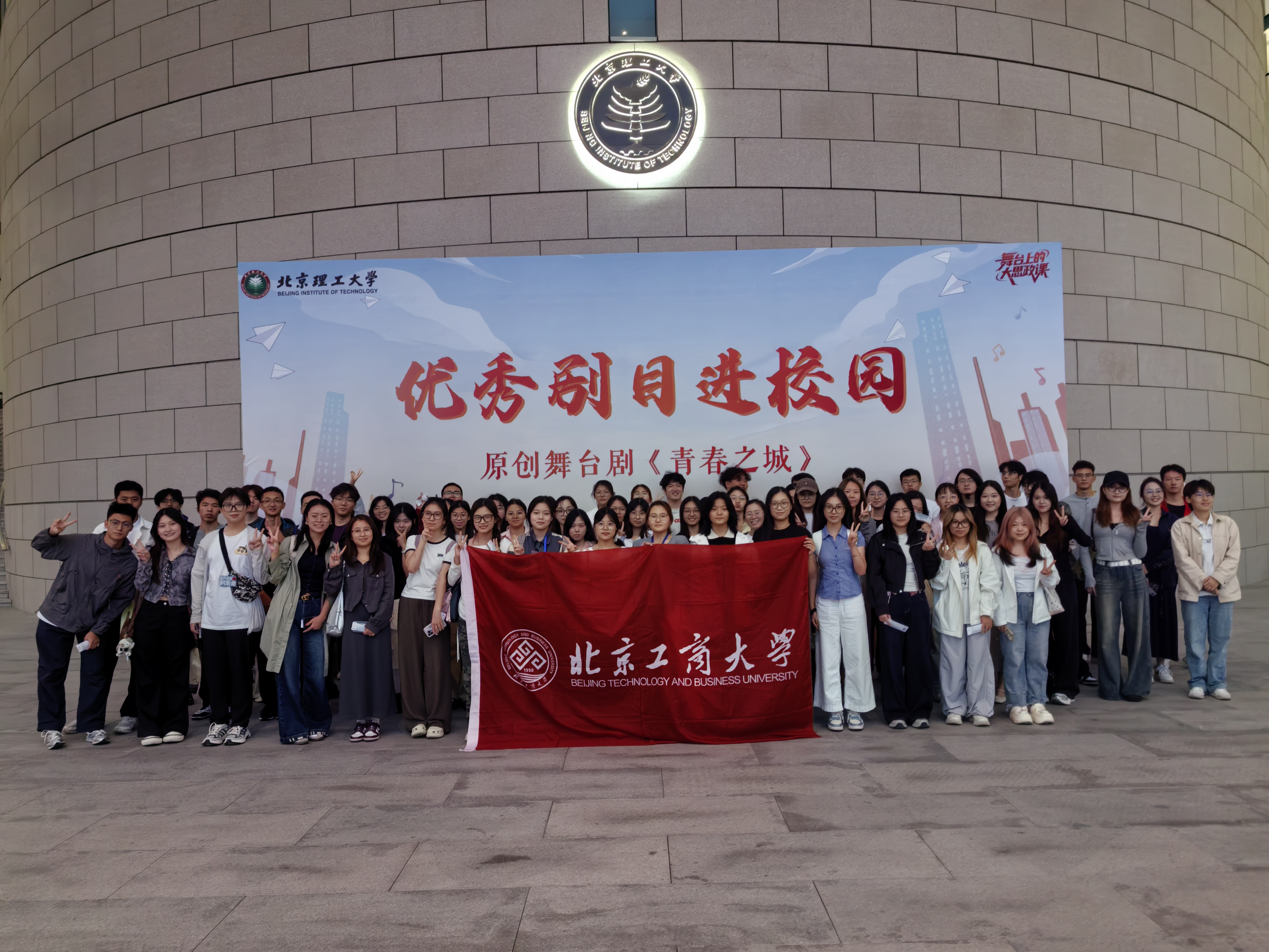 银娱优越会·GEG(中国)股份有限公司