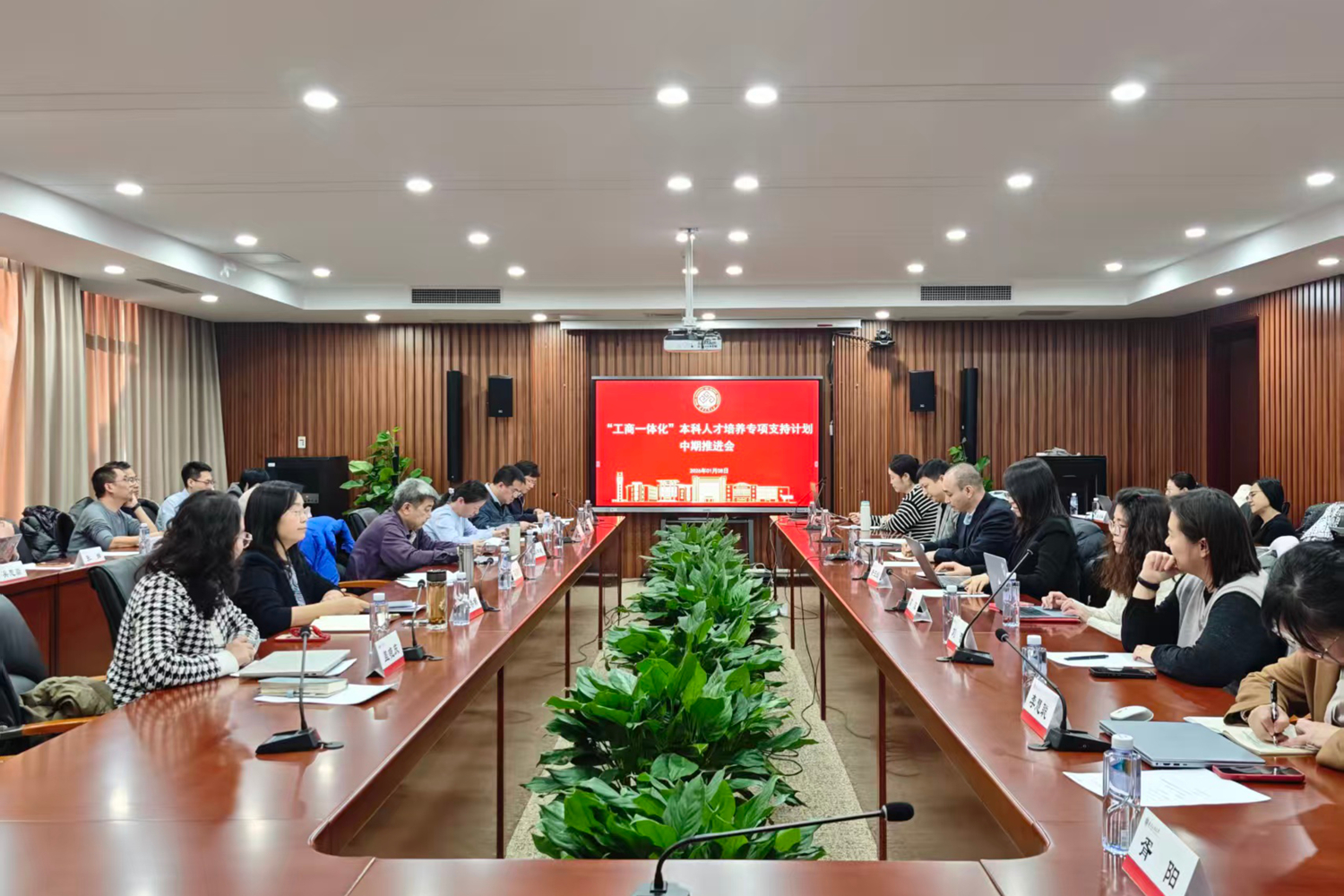 银娱优越会·GEG(中国)股份有限公司