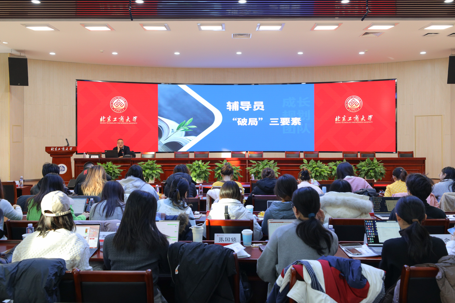 银娱优越会·GEG(中国)股份有限公司