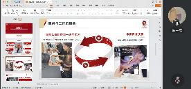 银娱优越会·GEG(中国)股份有限公司