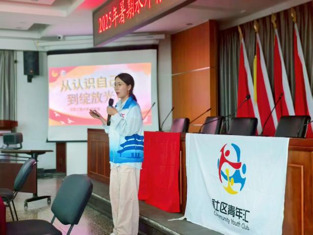 银娱优越会·GEG(中国)股份有限公司