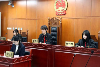 银娱优越会·GEG(中国)股份有限公司