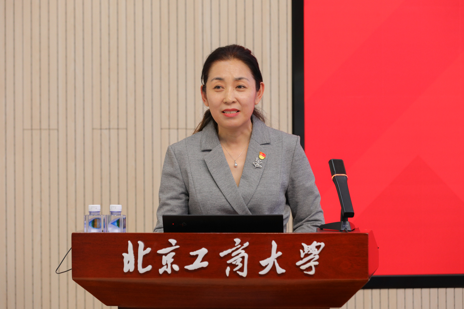 银娱优越会·GEG(中国)股份有限公司