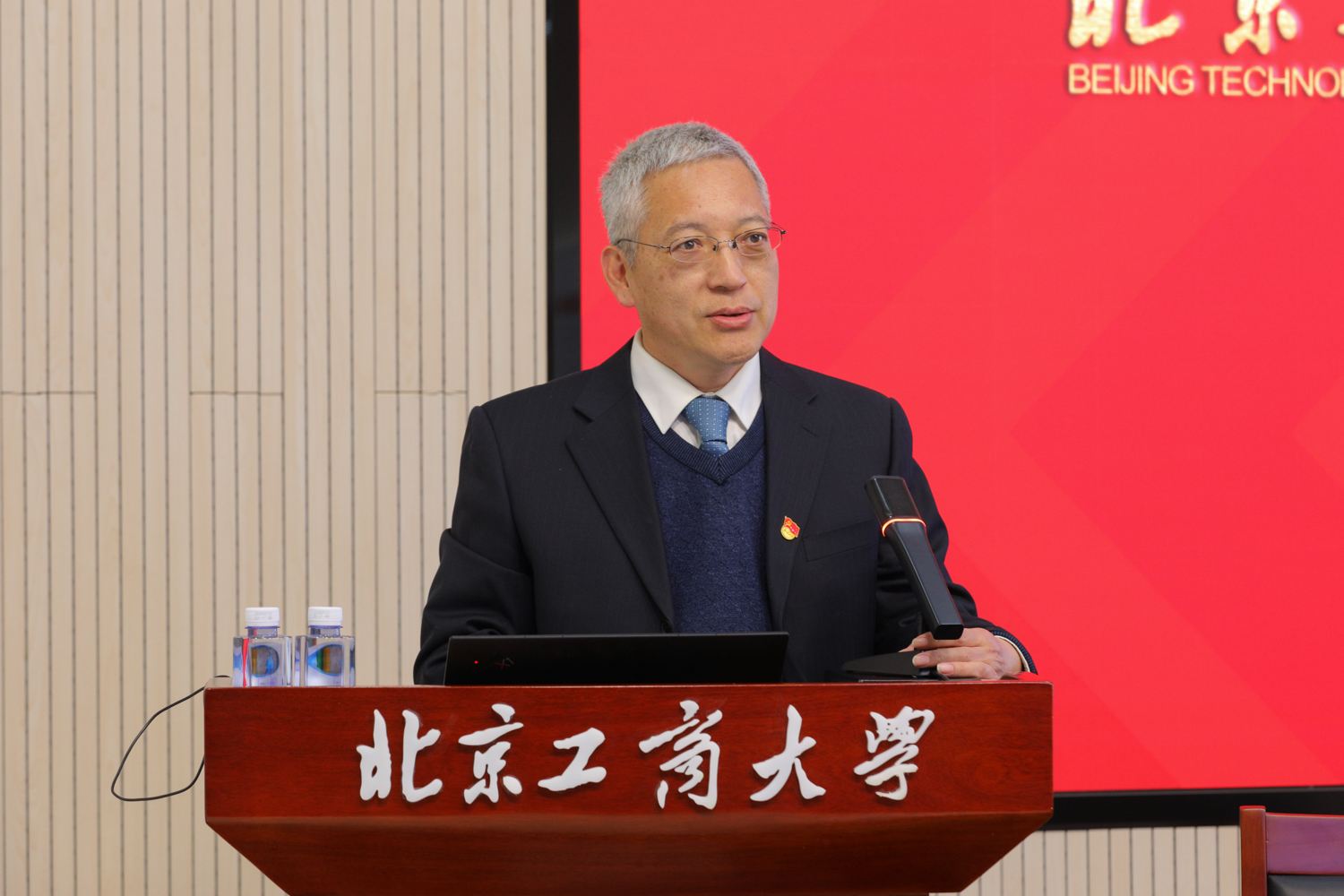 银娱优越会·GEG(中国)股份有限公司