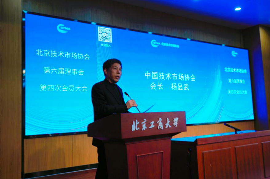 银娱优越会·GEG(中国)股份有限公司