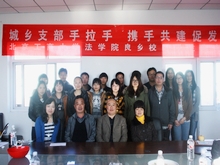 银娱优越会·GEG(中国)股份有限公司