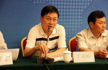 银娱优越会·GEG(中国)股份有限公司