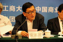 银娱优越会·GEG(中国)股份有限公司