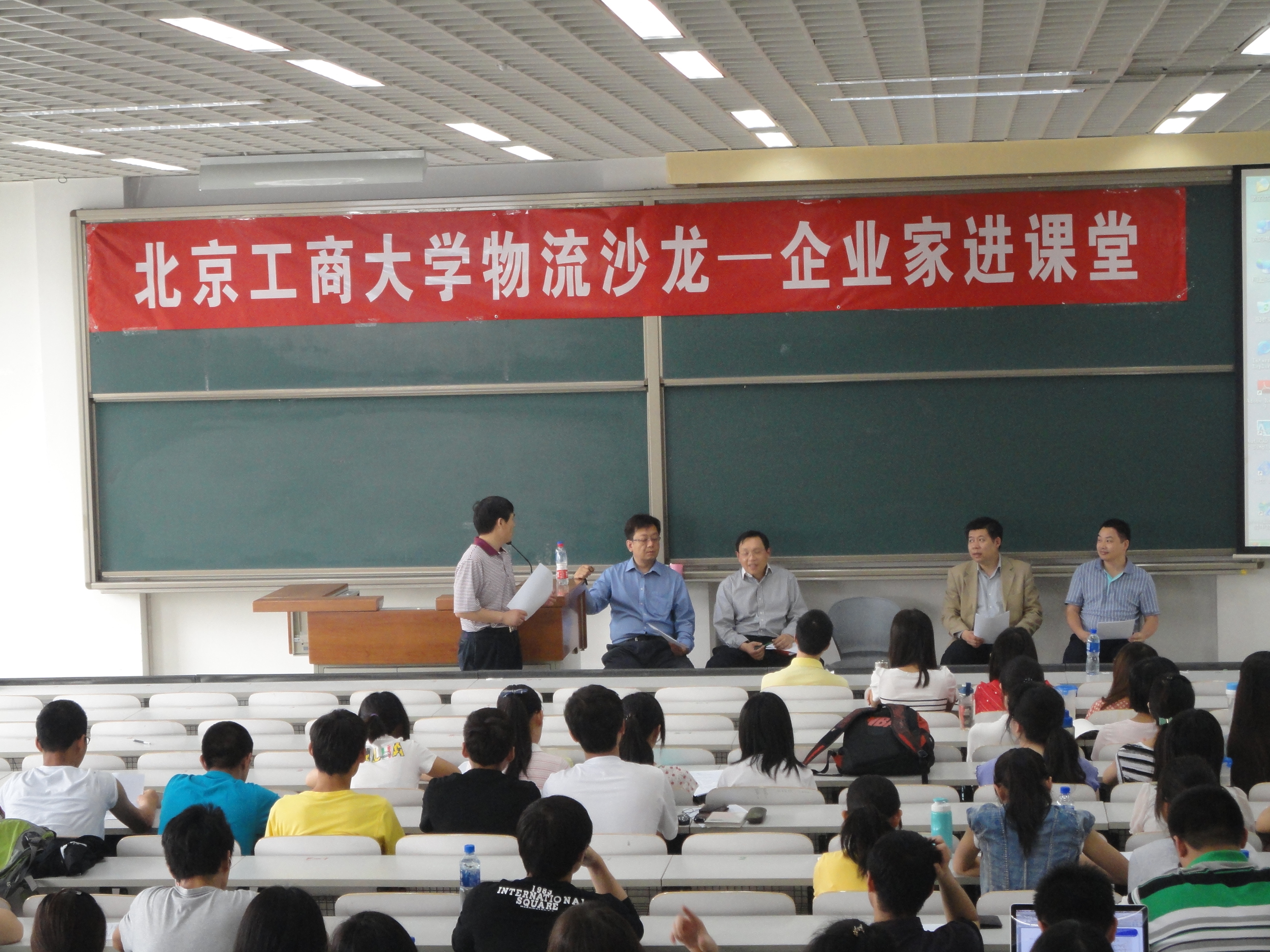 银娱优越会·GEG(中国)股份有限公司