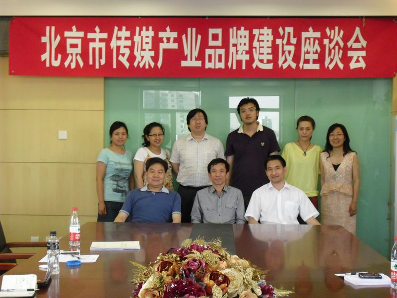 银娱优越会·GEG(中国)股份有限公司