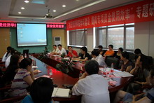 银娱优越会·GEG(中国)股份有限公司