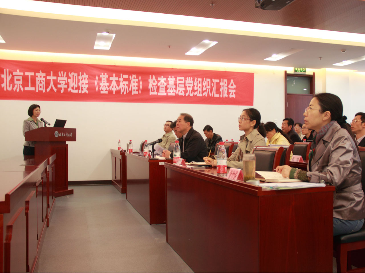 银娱优越会·GEG(中国)股份有限公司