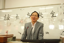 银娱优越会·GEG(中国)股份有限公司