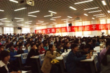 银娱优越会·GEG(中国)股份有限公司