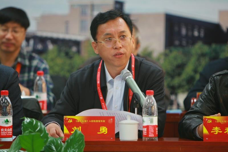 银娱优越会·GEG(中国)股份有限公司