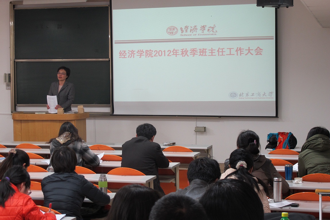 银娱优越会·GEG(中国)股份有限公司