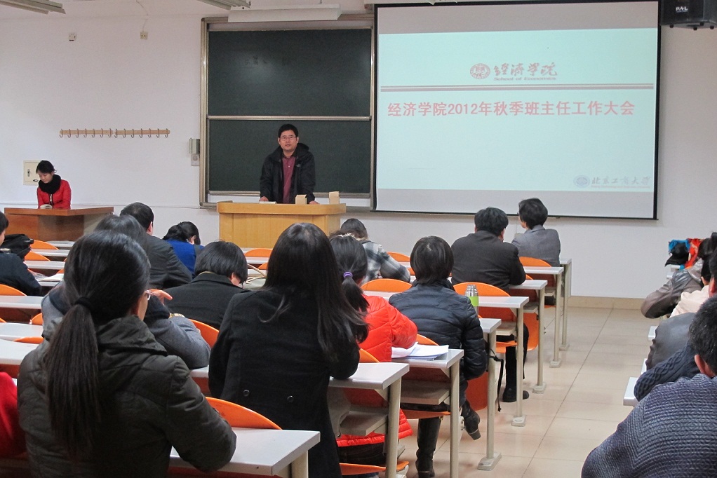 银娱优越会·GEG(中国)股份有限公司