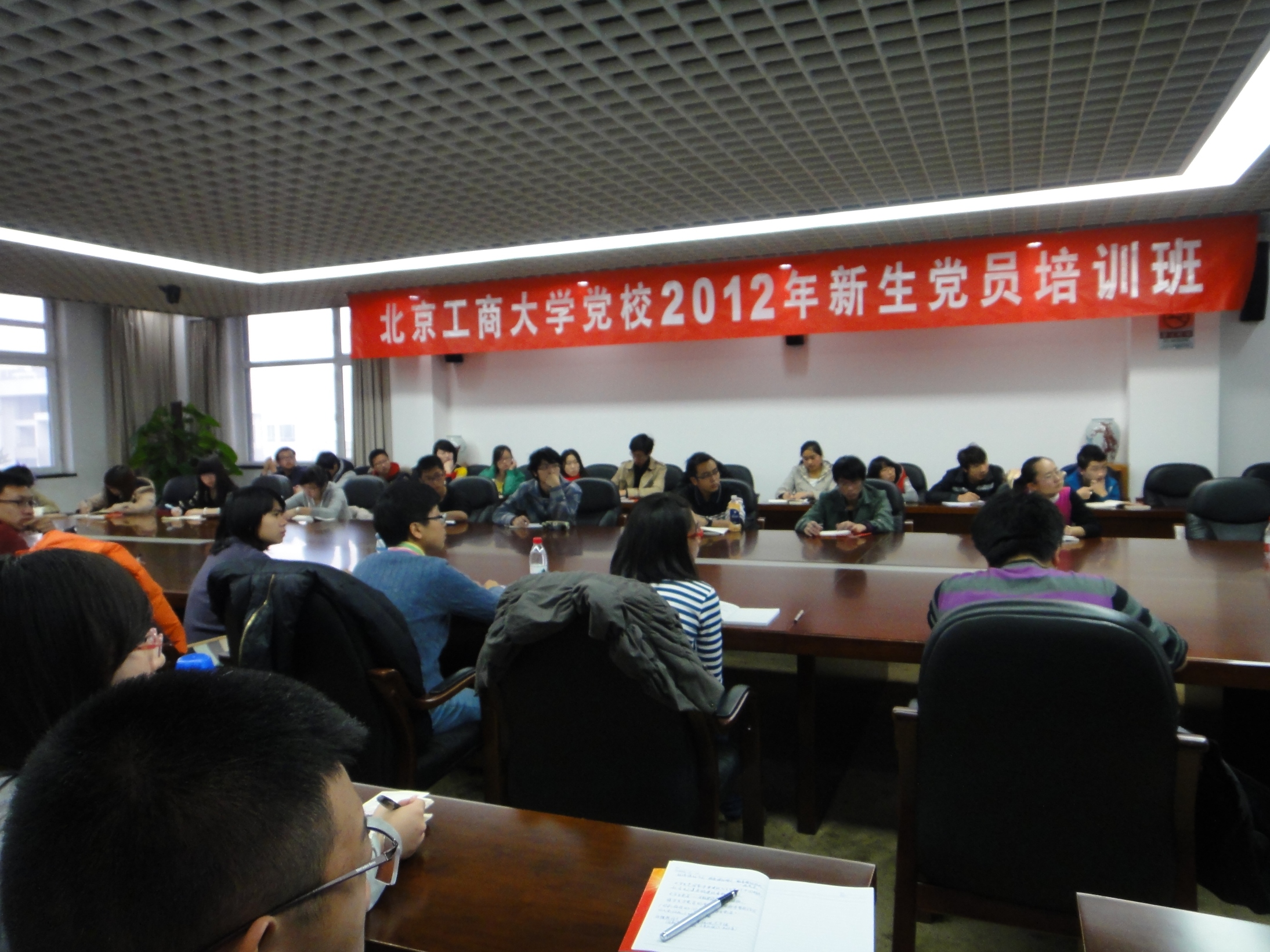 银娱优越会·GEG(中国)股份有限公司