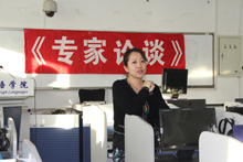 银娱优越会·GEG(中国)股份有限公司