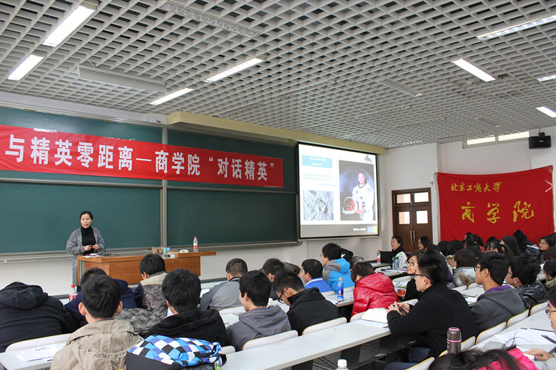 银娱优越会·GEG(中国)股份有限公司