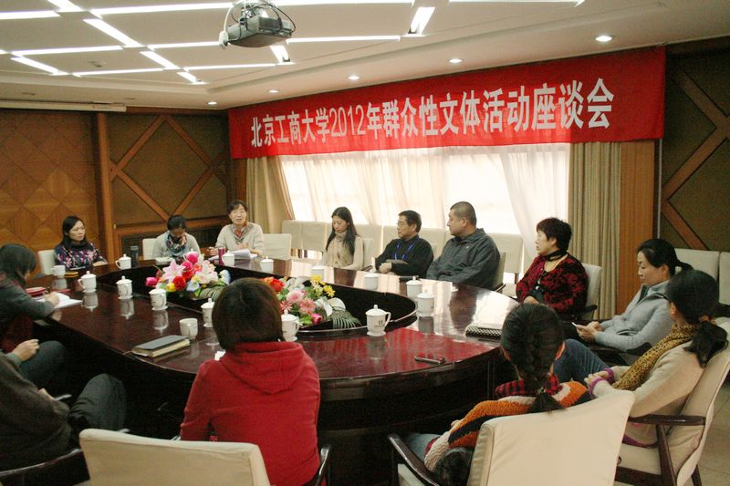 银娱优越会·GEG(中国)股份有限公司