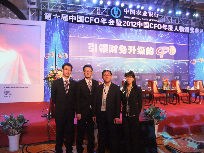 银娱优越会·GEG(中国)股份有限公司