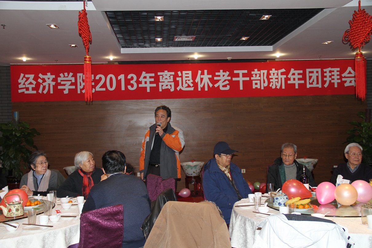 银娱优越会·GEG(中国)股份有限公司