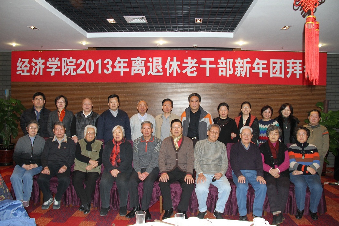 银娱优越会·GEG(中国)股份有限公司