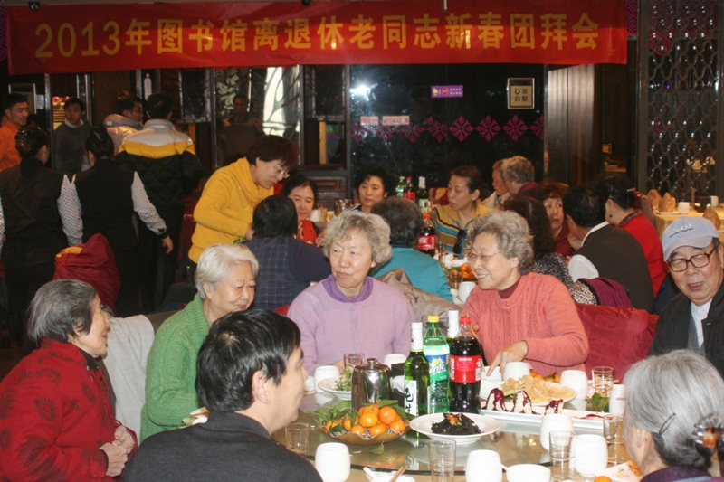 银娱优越会·GEG(中国)股份有限公司
