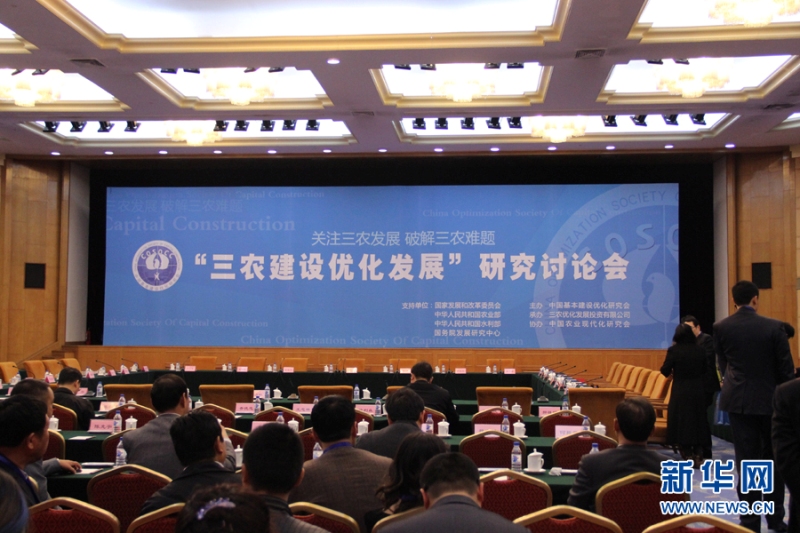 银娱优越会·GEG(中国)股份有限公司