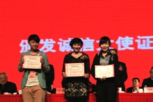 银娱优越会·GEG(中国)股份有限公司