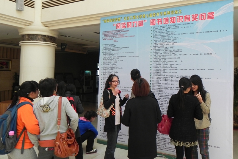 银娱优越会·GEG(中国)股份有限公司
