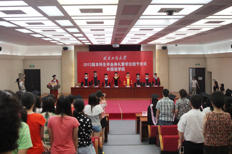 银娱优越会·GEG(中国)股份有限公司
