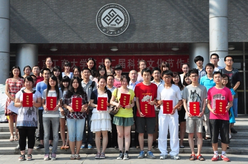 银娱优越会·GEG(中国)股份有限公司