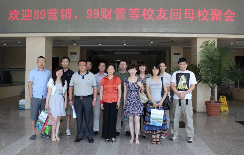 银娱优越会·GEG(中国)股份有限公司
