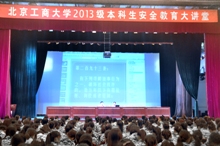 银娱优越会·GEG(中国)股份有限公司