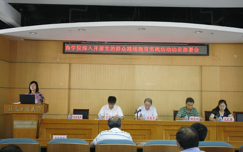 银娱优越会·GEG(中国)股份有限公司